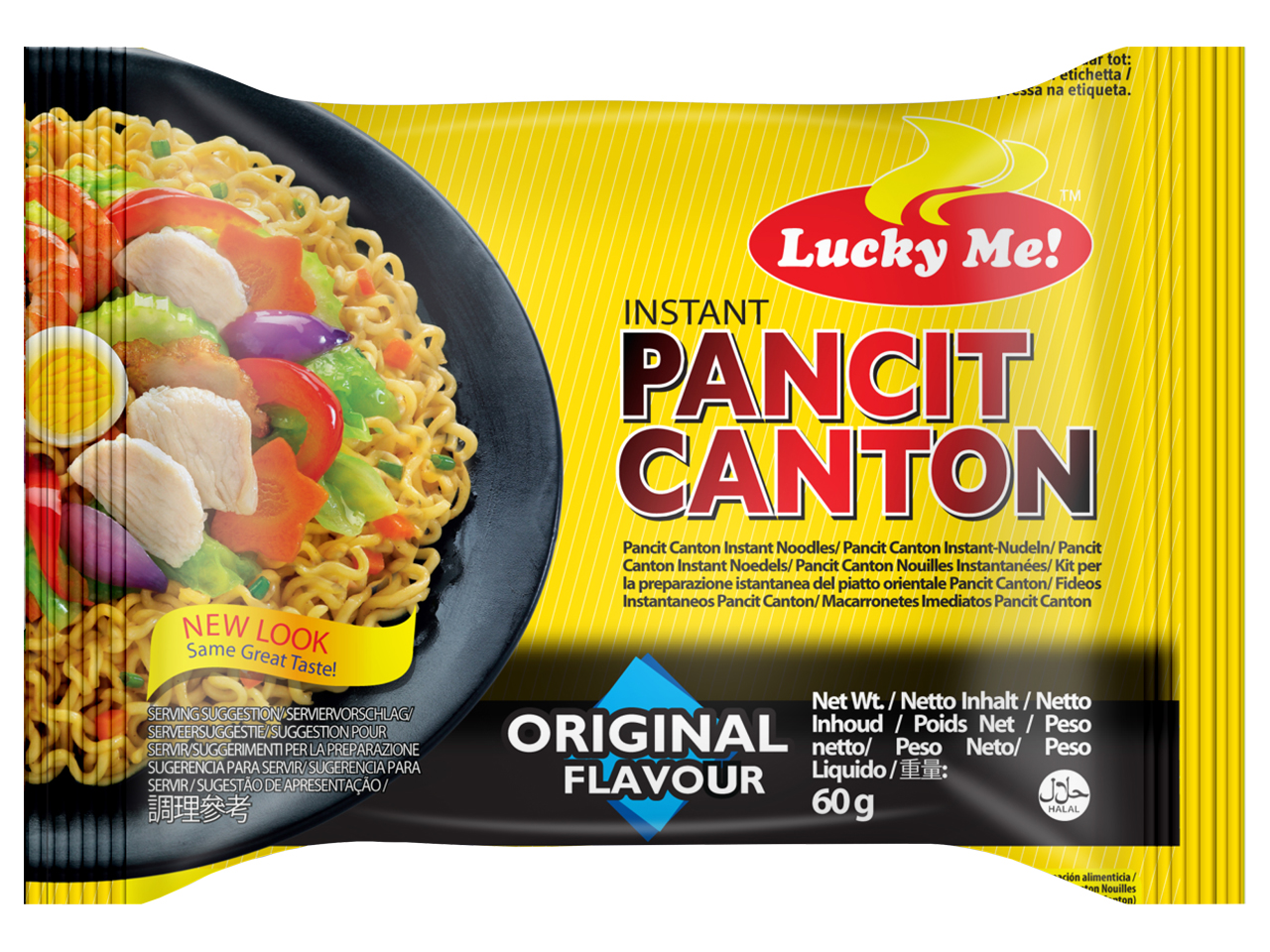 Pancit deals canton instant