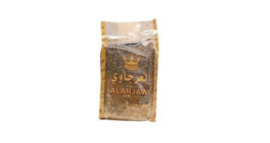 Pack of Al- Arjawi Red Thyme Spice