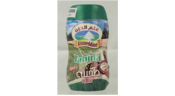 Image of front of jar of Tahina